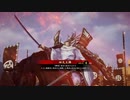 【英傑大戦】試用期間中の英傑 vol.045～四天王陣～【正五位下／侍大将】