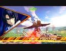 EXVS2XB固定ランク　3機体視点