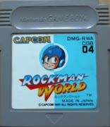 [VHS録画]「ロックマンワールド（GB）」ワイリーステージ挑戦！