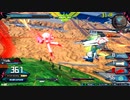 EXVS2XB固定ランク　フォーンファルシア視点