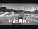 【EFT】高エルゴ新武器『RD-704』使ってみる！【タルコフゆっくり実況】
