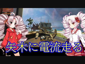【Apex Legends】ついなちゃんズレジェンド！！