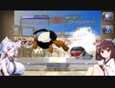【モンスターファーム１＆２ DX】名人きりたんの MF2 part 29【東北きりたん実況プレイ】