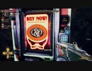 ザ・アウターワールド実況プレイpart76
