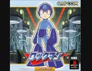 [VHS録画]「ロックマン（PS）」ワイリーステージ挑戦！