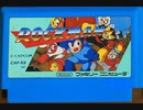 [実況]「ロックマン（FC）」全ボス戦コレクション
