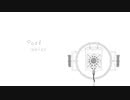 【VY1_Lite】post color / 笠益子【かさ-まし】