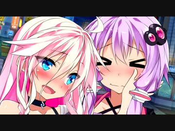 【ゆかいあが見たい祭り】小悪魔イアちゃん