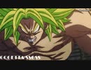 ブロリー(DB超) VS 合体ザマス＆ゴクウブラック
