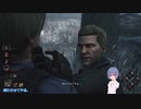 【Dead by Daylight】霧の森のつづみさん Part4 生存者の希望を貪り絶望を塗り重ねていくウェスカー編 【CeVIO実況】