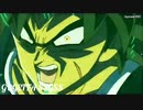 ブロリー(DB超) VS トッポ