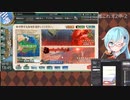 【艦これ】E2甲-2～E3甲-1ギミック【2022夏初秋イベ】