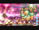哀執のバロメッツ(VERY HARD)をニュージェネレーションズの3人+1人で撃破