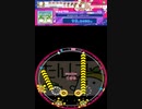 【譜面確認用】 ぼくたちいつでも(略) MASTER【maimaiUP外部出力】