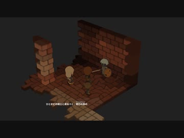 【ゆっくり実況プレイ】芋芋芋芋芋 part8【両手いっぱいに芋の花を】