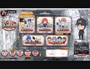 QMA 芸能その他登龍門 20220910
