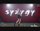 固定カメラ【MMD艦これ】syzygy (お宮式不知火改二)【Ray-MMD】