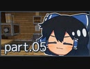 【Enigmatica 6 Expert】ゆっくRE：エニグマ6エキスパ。 part.05【ゆっくり実況プレイ】（Minecraft1.16.5）