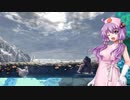 ただの雑談(癒しについて考えてみた)