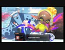 【スプラトゥーン3】ケのない世界にするため頑張る part4【ヒーローモード】