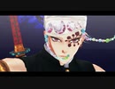 【鬼滅のMMD】ブリキノダンス【宇髄天元】
