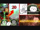 【逆襲】シャドバユーザーにちい虐され続けた〝ちいかわ〟が自ら槍を持って相手リーダーを56す動画。【 Shadowverse シャドウバース 】