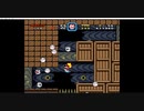 巻き戻しプレイ全開でやるスーパーマリオワールド（SFC）。無事エンディングまで迎えられました。＃３（end）