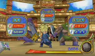 とりあえず、ドラゴンクエスト　モンスターバトルロードビクトリーをしゃべりながらやるだけ　その５７