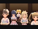 【デレステMV】Hungry  Bambi【千佳  雪美 舞  小春  メアリー  こずえ 】