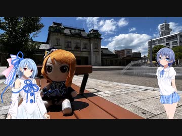 インプレッサでトコトコと…したかった1