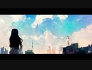 夏のいない朝 - 白玉美月