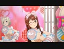 【スタマス】おおきい琴葉心白真でKAWAIIウォーズ【Mod】