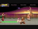 これで難易度イージーなのか。。。「Final Fight LNS」＃２