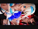 【東方MMD】アリスと霊夢で「R U Crazy」1080P