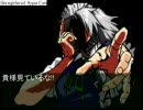 【Mugen】美しき琥珀の鈴　第五話「人捜し」