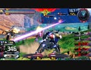 履物のEXVS2XB    固定戦3   バルバトスルプス＋α（相方自由）