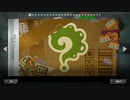 Splatoon3 ヒーローモード ミステリーファイルとオルタナログまとめ