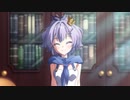 【アズレン5周年記念アニメ】アズールレーン5周年記念