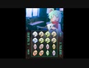 ウヌムマキナ 7,328,490pt 【Lv13】