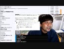 七原くん「話し合いしてきた。」　②（2022/9/10）