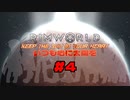 【voicevox実況】RimWorld いつも心に太陽を #04