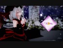 【東方MMD】レミリアで「Alive」1080P