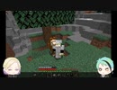 【ツイステ偽実況】魔法薬学組のポーションコンプ日誌【part12】