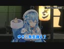 ししろんのVTRに総つっこみするねぽらぼ【ホロライブ/5期生】