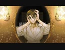 甘ったるなきそ 歌ってみた 「　　　」