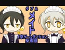 ゲームを作る伊織弓鶴 #06