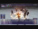 カッパのFF11生活1134　フェ・ィンでレベル上げ