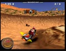 jet rider for ps1 games from pal region from the hood dawg