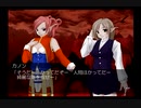 【実況】タイトルが『美少女』で『シミュレーション』で『RPG』なゲームをやる【10】