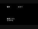 主人公に疑問を投げかけながら４人でプレイする【伝説の勇者／勇者街道編】※８(終)